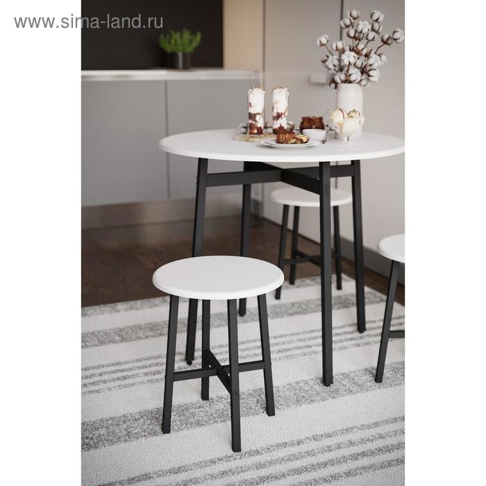 Стол обеденный «Медисон», 800 × 800 × 720 мм, цвет белый стол обеденный медисон 800 × 800 × 720 мм опора металл цвет белый