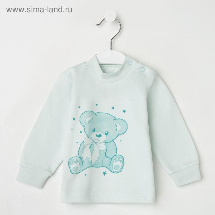 фото Водолазка для мальчика, цвет микс, рост 68 см амелли