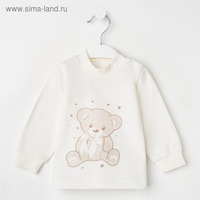 фото Водолазка для девочки, цвет микс, рост 74 см амелли