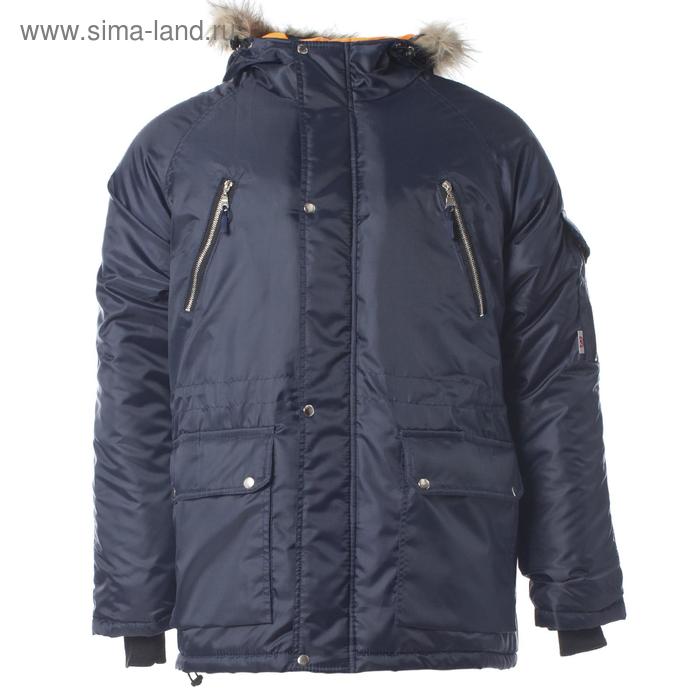 фото Куртка «аляска», цвет тёмно-синий, размер 60-62 (120-124)/170-176 спрут