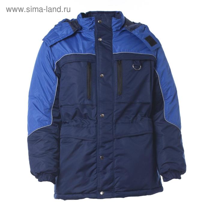 фото Куртка «вега», цвет синий с васильковым, размер 48-50 (96-100)/182-188 спрут