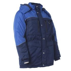 

Куртка «Вега», цвет синий с васильковым, размер 56-58 (112-116)/170-176