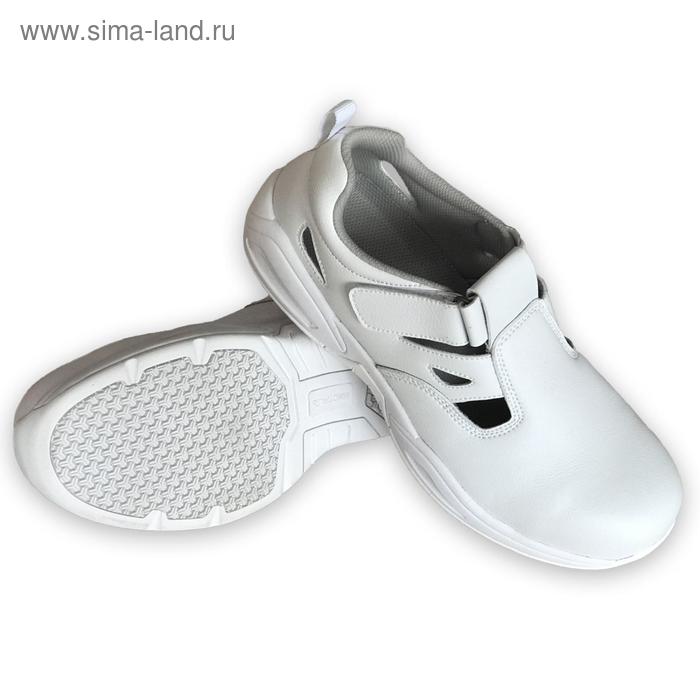 фото Туфли с перфорацией (сандалии) white grip protection c поликарбонатным подноском, размер 35 спрут