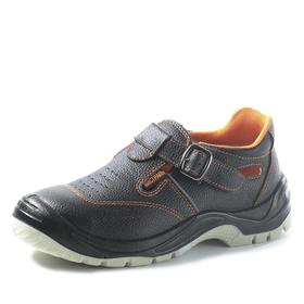 

Сандалии «Мистраль» ПУ/ТПУ с МП МС, размер 43