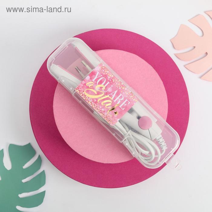 

Щипцы - выпрямитель мини You are a star, 17 х 2 см