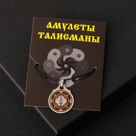 

Амулет из медицинской стали "Пентакль королевы высшей судьбы"