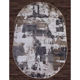 

Ковёр овальный Matrix d564, размер 80x150 см, цвет cream-gray