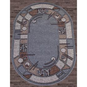 

Ковёр овальный Sierra albina 3, размер 150x190 см, цвет blue-brown