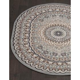 

Ковёр овальный Sierra d504, размер 100x200 см, цвет blue-brown