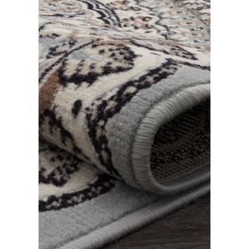 

Ковёр овальный Sierra d504, размер 250x350 см, цвет blue-brown