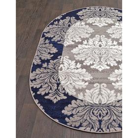 

Овальный ковёр Silver d213, 80x150 см, цвет gray-blue