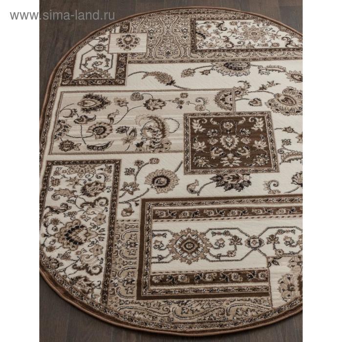 

Ковёр овальный Valencia deluxe d248, размер 300x400 см, цвет cream-brown