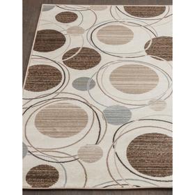 

Ковёр прямоугольный Valencia deluxe d301, размер 250x400 см, цвет cream-brown
