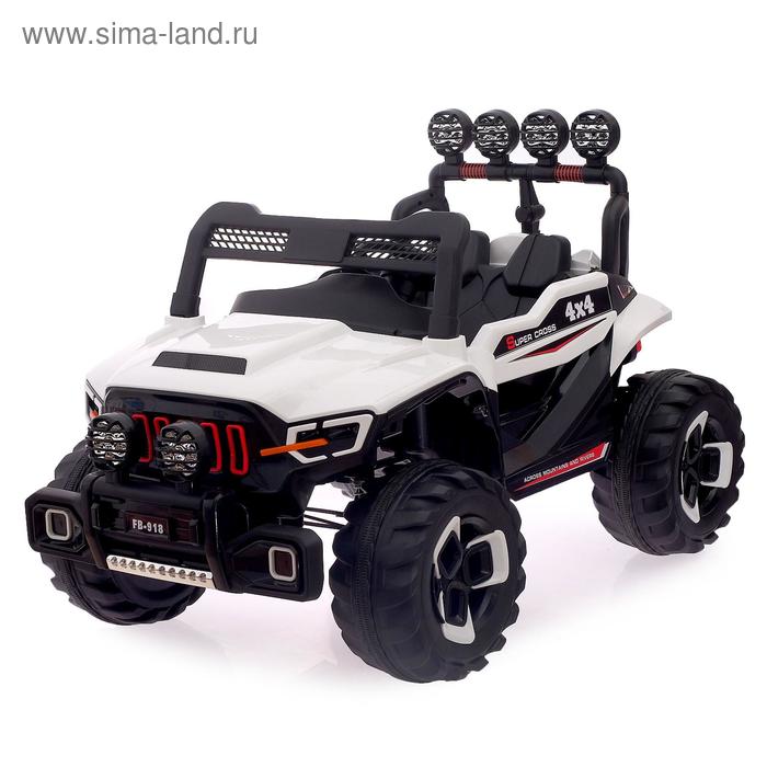  Электромобиль «Монстр», полный привод 4WD, 2-х местный, цвет белый