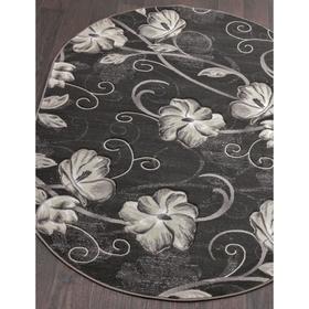 

Овальный ковёр Mega carving 1059, 80x150 см, цвет gray