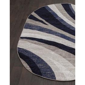 

Ковёр овальный Silver d234, размер 100x200 см, цвет gray-blue
