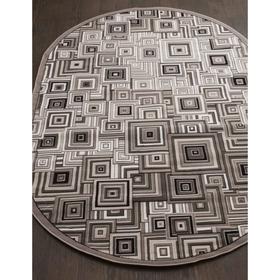 

Ковёр овальный Silver d239, размер 250x400 см, цвет gray