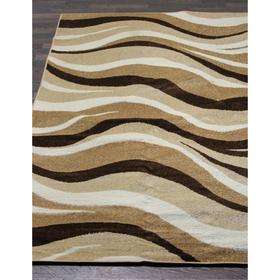 

Ковёр прямоугольный Sunrise 2 v817, размер 150x300 см, цвет beige