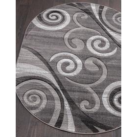 

Ковёр овальный Mega carving d263, размер 100x200 см, цвет gray