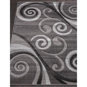 

Ковёр прямоугольный Mega carving d263, размер 200x400 см, цвет gray