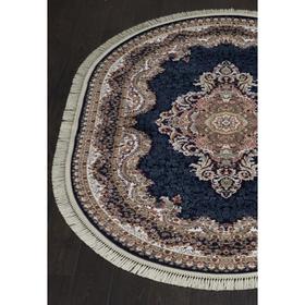 

Ковёр овальный Isfahan d506, размер 120x170 см, цвет navy