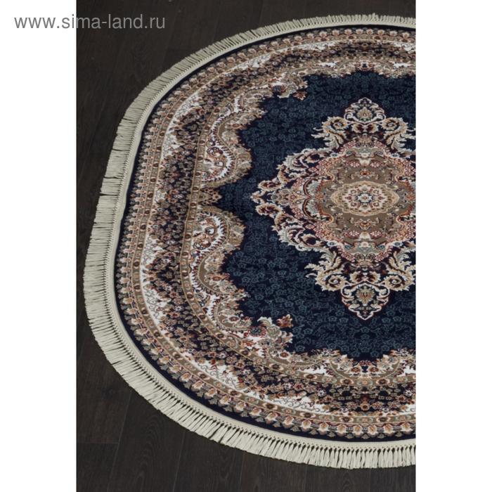 Ковёр овальный Merinos Isfahan, размер 160x220 см, цвет navy
