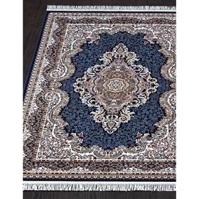 

Ковёр прямоугольный Isfahan d506, размер 160x220 см, цвет navy