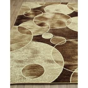 

Ковёр прямоугольный Laguna d498, размер 300x500 см, цвет beige