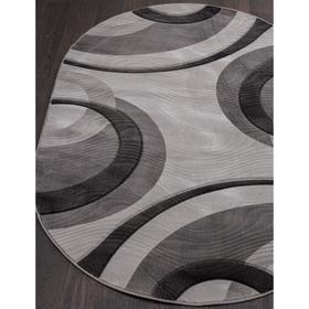 

Ковёр овальный Mega carving 4783, размер 200x400 см, цвет gray