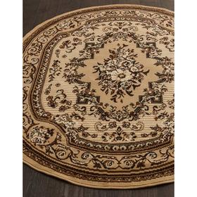 

Ковёр овальный Laguna angelika 4, размер 150x300 см, цвет beige