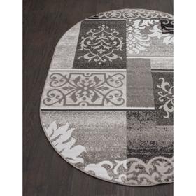 

Ковёр овальный Silver d216, размер 60x110 см, цвет gray