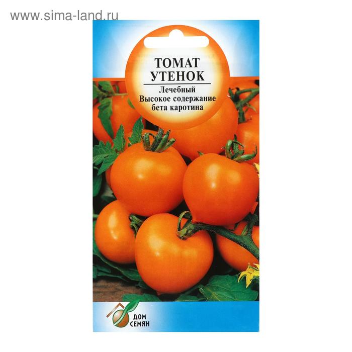 семена томат утенок. томат утенок характеристика и описание. утенок томат описание. утенок томат описание. томат утенок характеристика и описание.