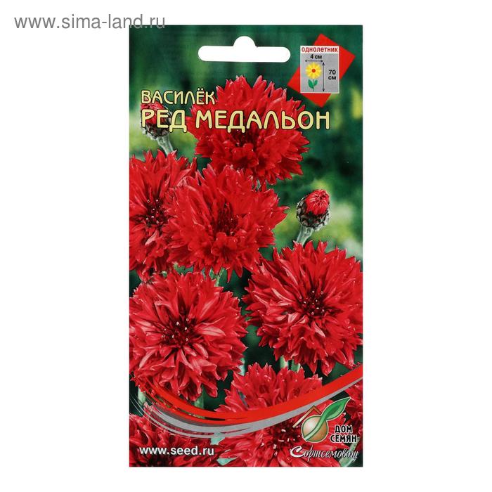 Семена цветов Василёк Ред Медальон, 50 шт