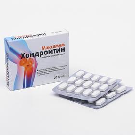 Хондроитин максимум, здоровые суставы, 30 таблеток