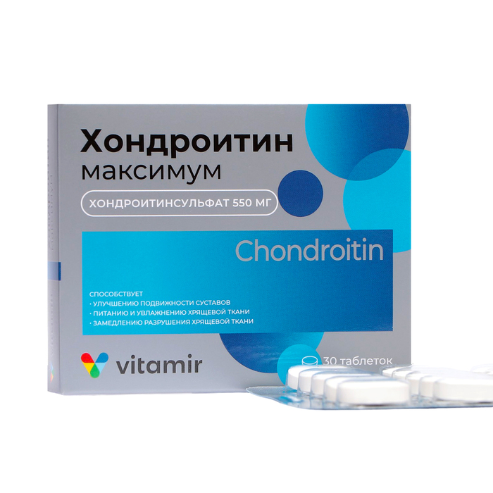 цена Хондроитин максимум, здоровые суставы, 30 таблеток