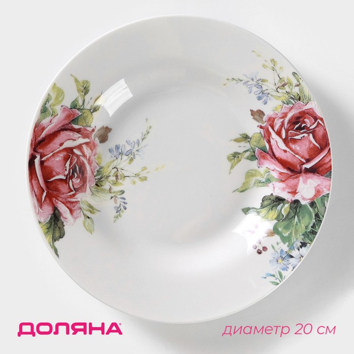 Тарелка фарфоровая глубокая Доляна «Роза», d=20 см, цвет белый тарелка фарфоровая суповая доляна роза d 20 см цвет белый