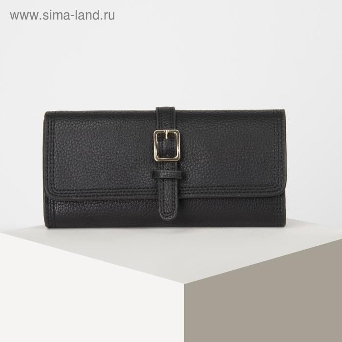 Кошелёк женский, 2 отдела на клапане, цвет чёрный