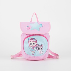 

Рюкзак детский на шнурке Baby star