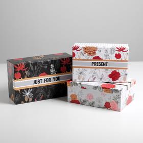 Набор подарочных коробок 3 в 1 «Цветы», 26 × 17 × 10‒32.5 × 20 × 12.5 см Ош