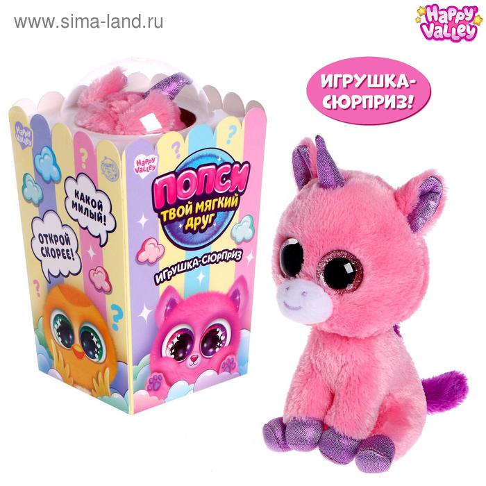 

Игрушка «Твой мягкий друг: Попси», МИКС