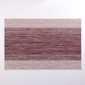 Салфетка кухонная «Космос», 45×30 см, цвет коричневый от Сима-ленд
