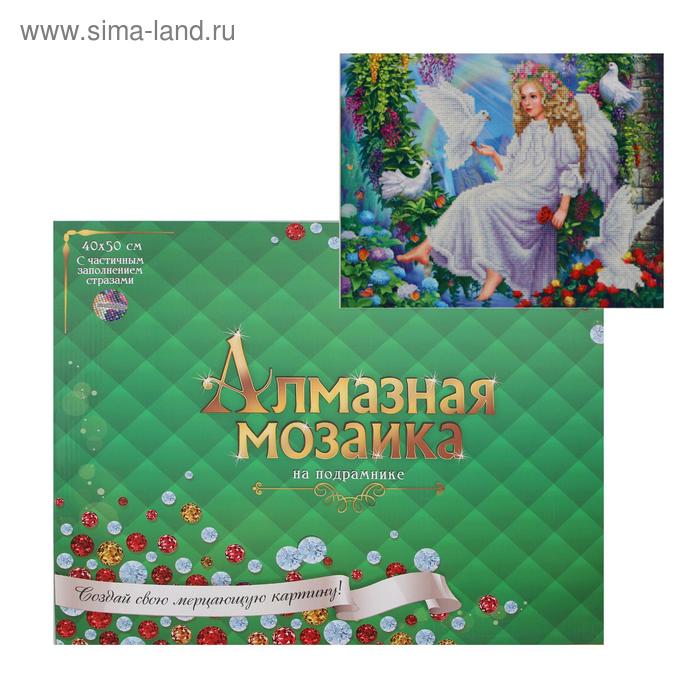 

Алмазная мозаика классическая 40х50 см, с подрамником,с частичным заполнением, 20 цветов «Ангелочек и голуби»