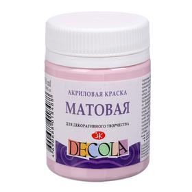 Краска акриловая 50мл, ЗХК Decola Matt матовая 14328370 Сакура