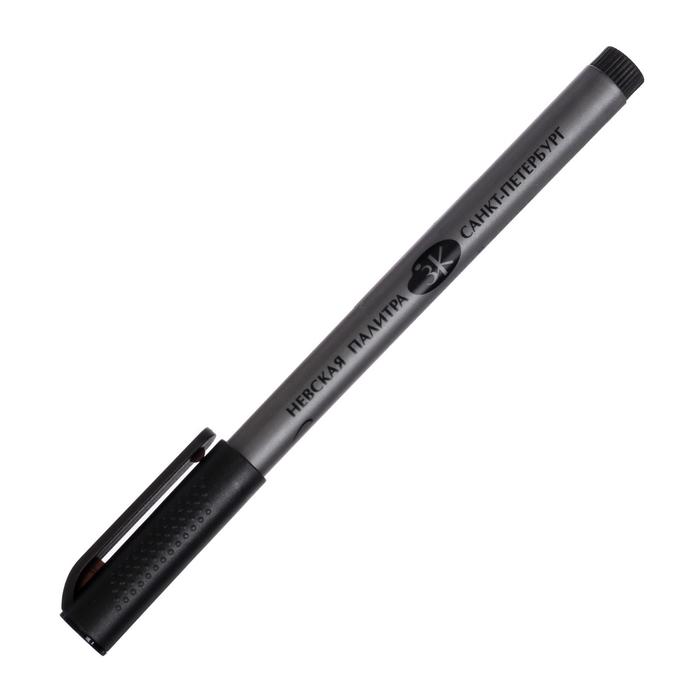Ручка капиллярная для черчения ЗХК "Сонет" линер 0.2 мм, цвет чёрный