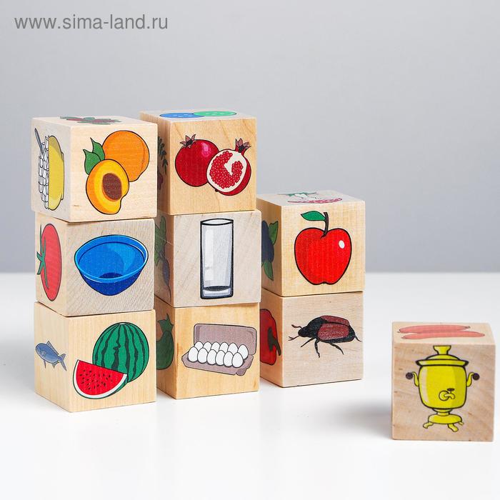фото Игра. набор кубиков «съедобное-несъедобное» краснокамская игрушка