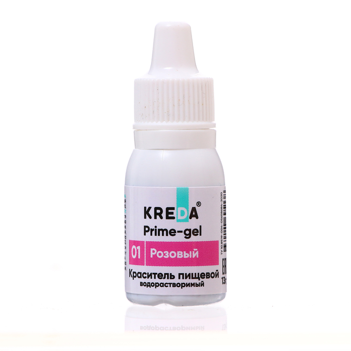 Краситель пищевой Kreda Bio Prime-gel, водорастворимый розовый, 10 мл краситель пищевой prime gel водорастворимый лимон 10 мл