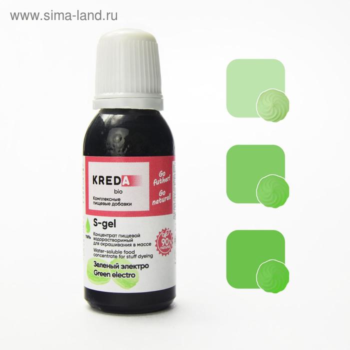 

Краситель пищевой Kreda Bio S-gel, водорастворимый, зелёный электро, 20 мл