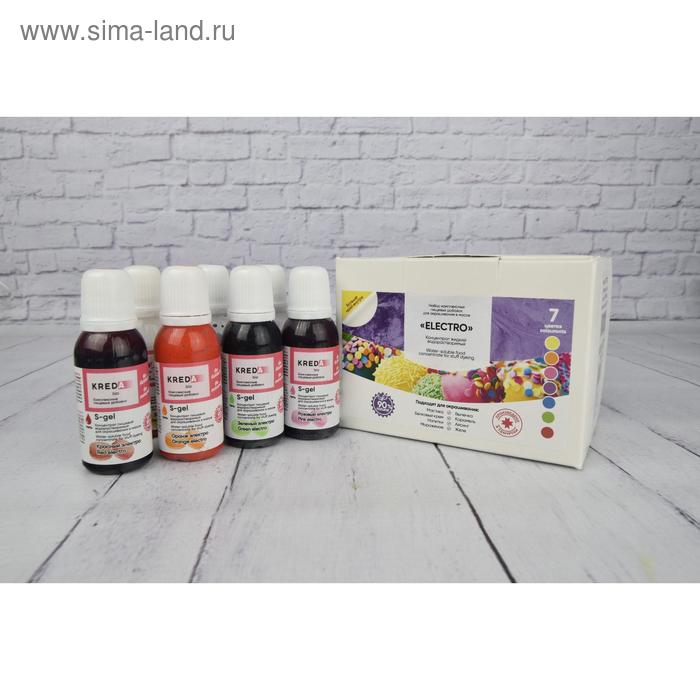 Набор пищевых синтетических красителей Kreda Bio Electro (7 цветов) набор пищевых красителей coloreat 10 цветов