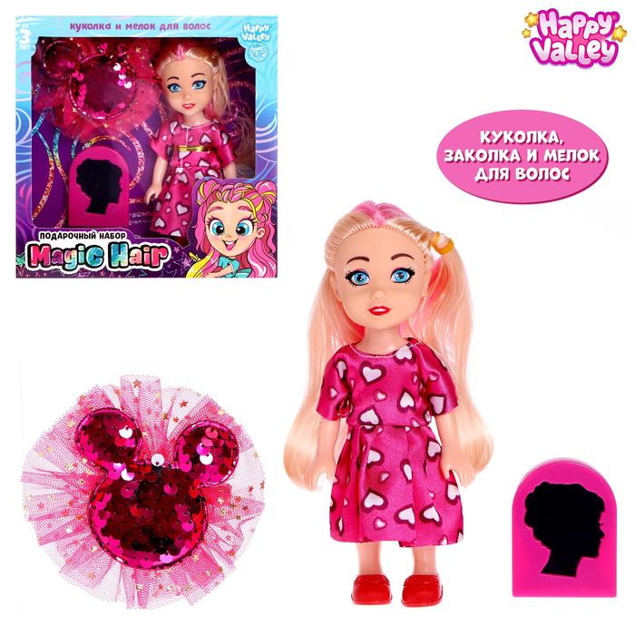 Кукла Magic Hair с мелком для волос, МИКС