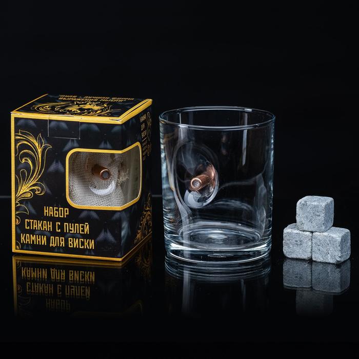 Набор стакан и камни для виски Виски с пулей, 3 камня в мешочке, 250 мл